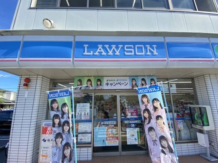 ヴァンベール Bの周辺