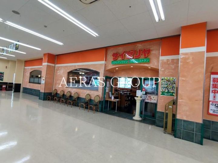 シャルム成城南の周辺