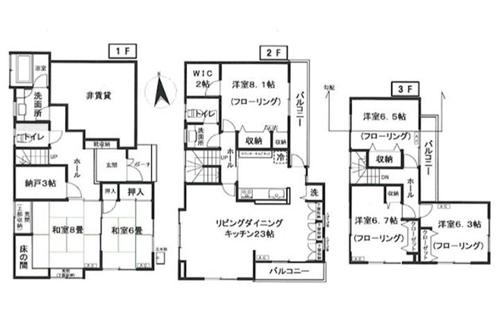 東京都足立区綾瀬6(一戸建)の賃貸物件の間取り