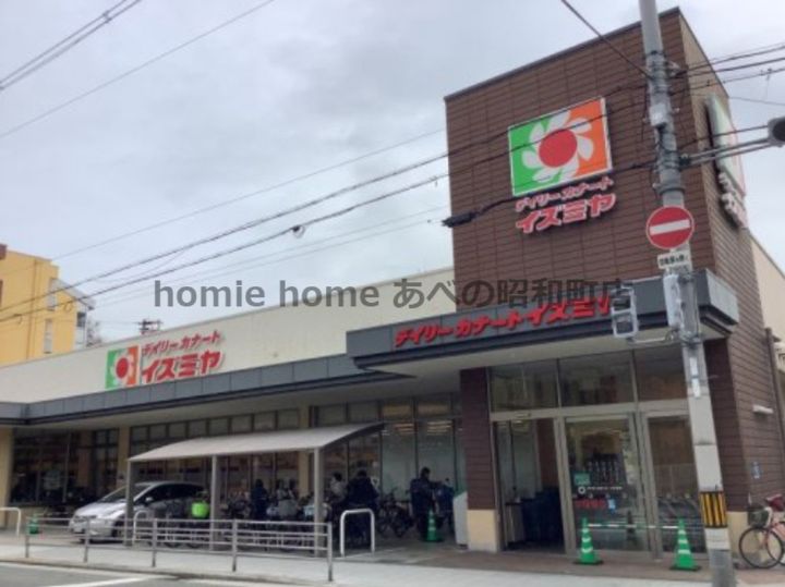 大阪府大阪市阿倍野区阪南町1(一戸建)の賃貸物件の周辺