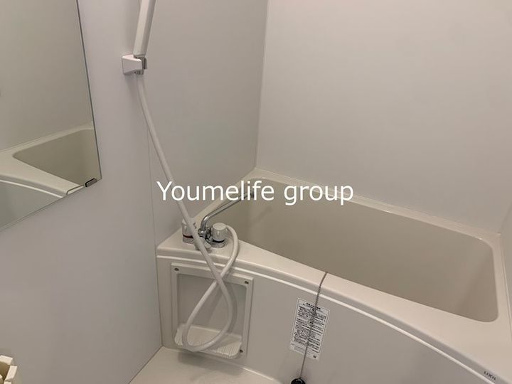 アザーレ・キュリオス伊勢原の風呂