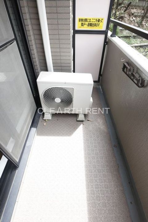 菱和パレス虎ノ門の内装