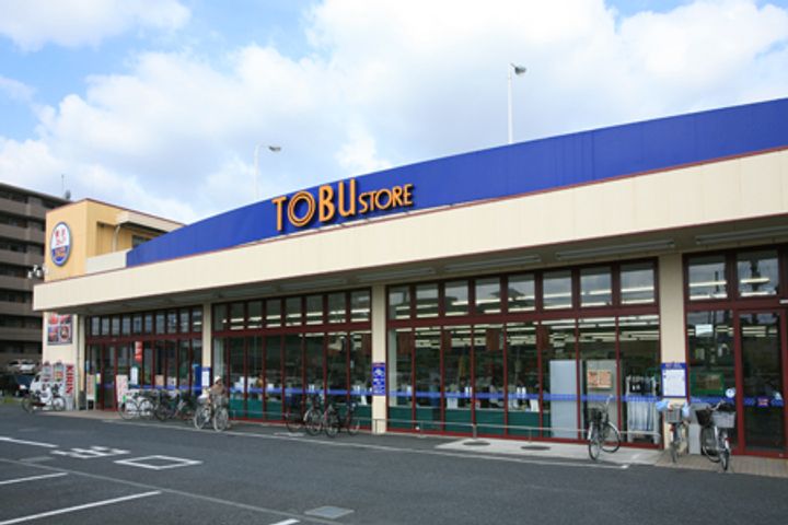 埼玉県草加市草加4(マンション)の賃貸物件の周辺