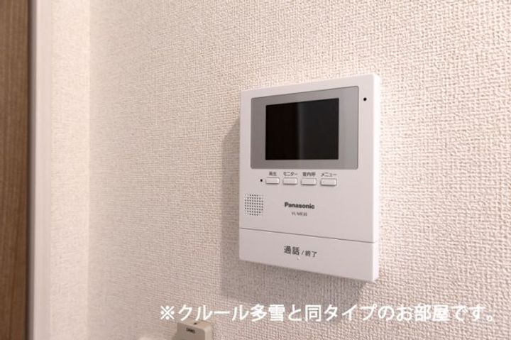 (仮)大西町アパートの内装