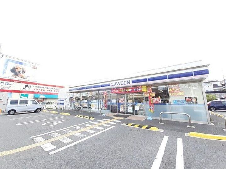 ヒルトップ シャトーの周辺