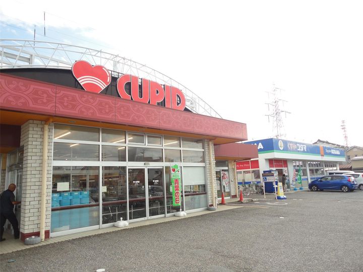 コーポ網川原の周辺