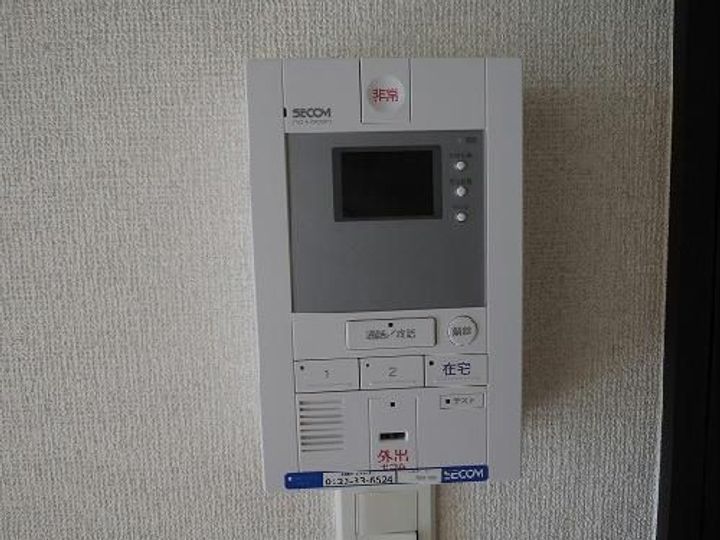 レオネクストコンコルディアの内装