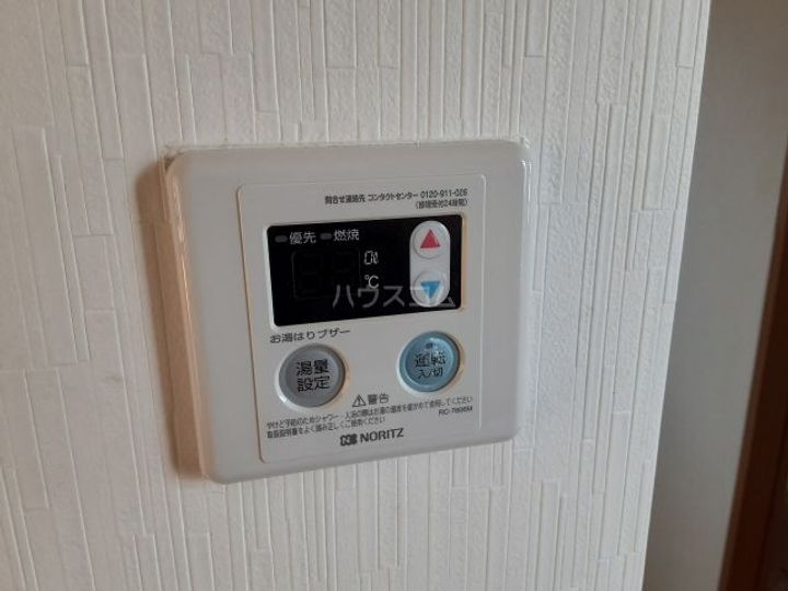 コーポフラワーの内装