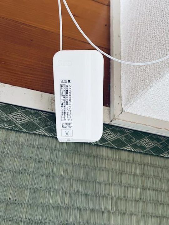 フジパレス中町の内装