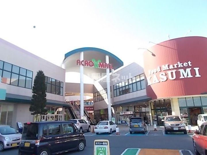 茨城県守谷市けやき台3(一戸建)の賃貸物件の周辺