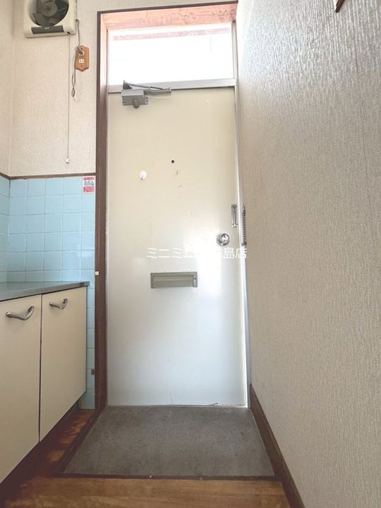 ブルーハイツの玄関