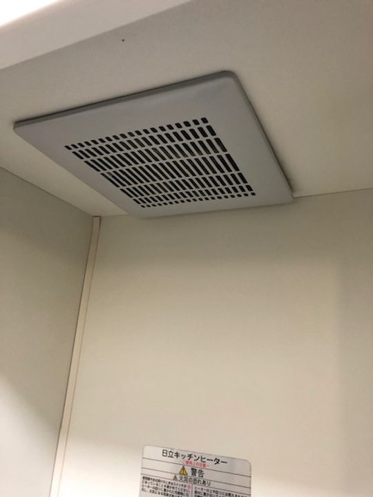 パルティール21の内装