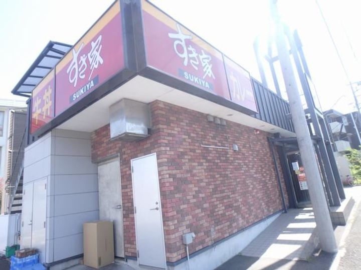 ルミナスナガセの周辺