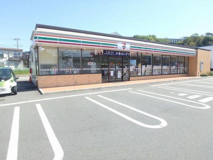 ルミナスナガセの周辺