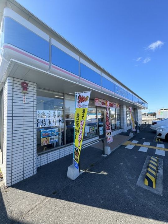 兵庫県三木市宿原(アパート)の賃貸物件の周辺