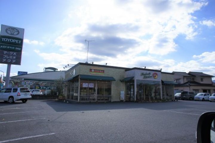 大分県日田市川原町(一戸建)の賃貸物件の周辺