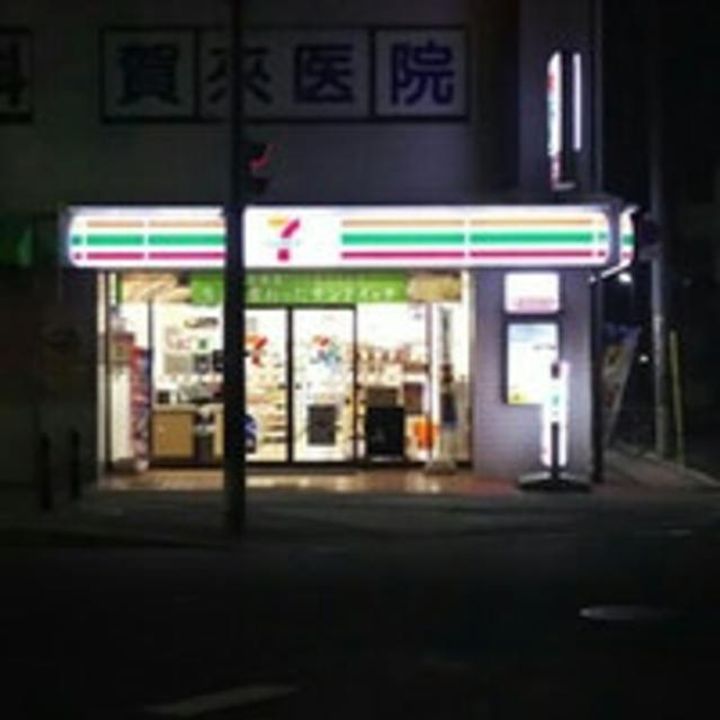 フジパレス堺中長尾III番館の周辺