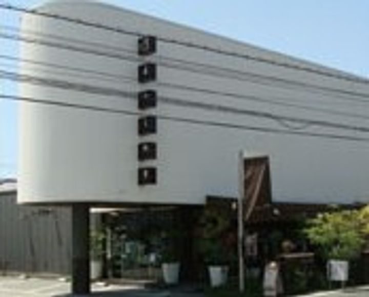 フロイデ二番館の周辺