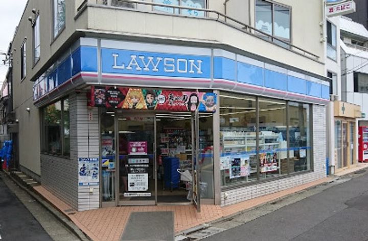 グランドパレス東北沢の周辺