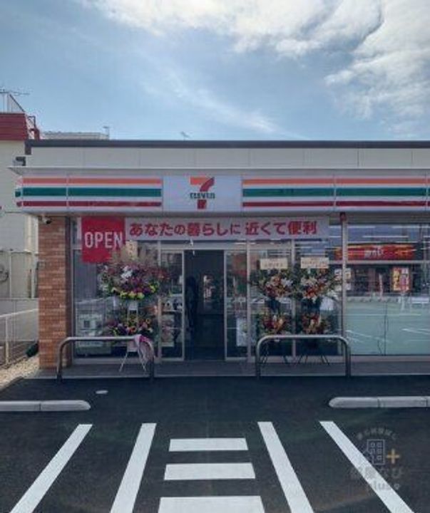 埼玉県新座市大和田4(アパート)の賃貸物件の周辺