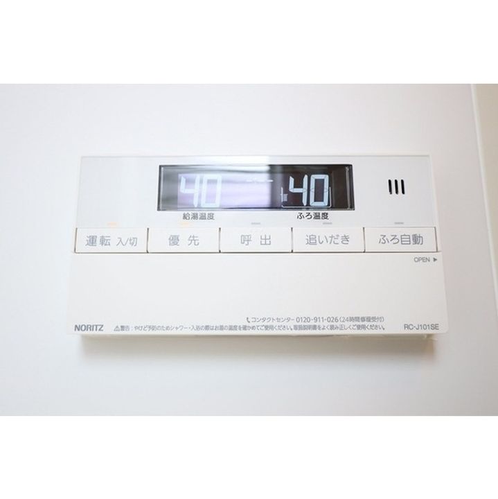 PATH代々木上原の内装