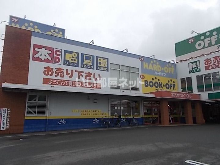 シャーメゾン小泉 A棟の周辺