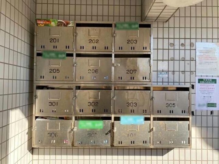 ハイグレードマンションの地図