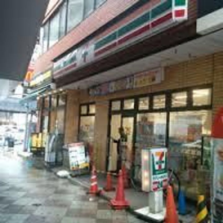 リテラス西日暮里の周辺