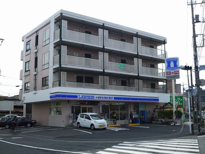 マストライフ馬橋Bの周辺