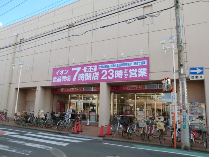 ヴィラ・セントポーリアのその他画像