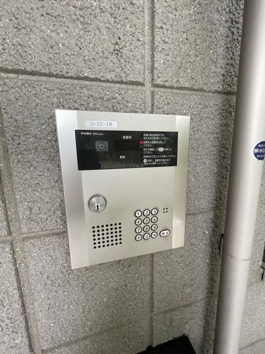 ヴィラ・セントポーリアの内装