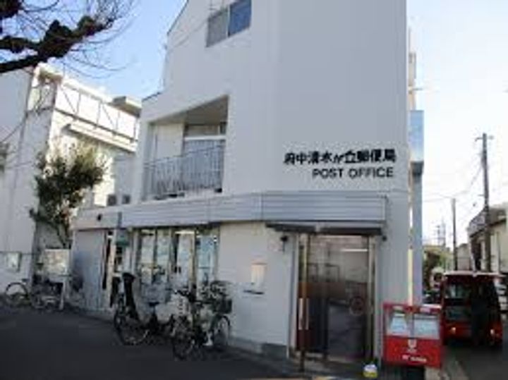 メゾンドサチの周辺