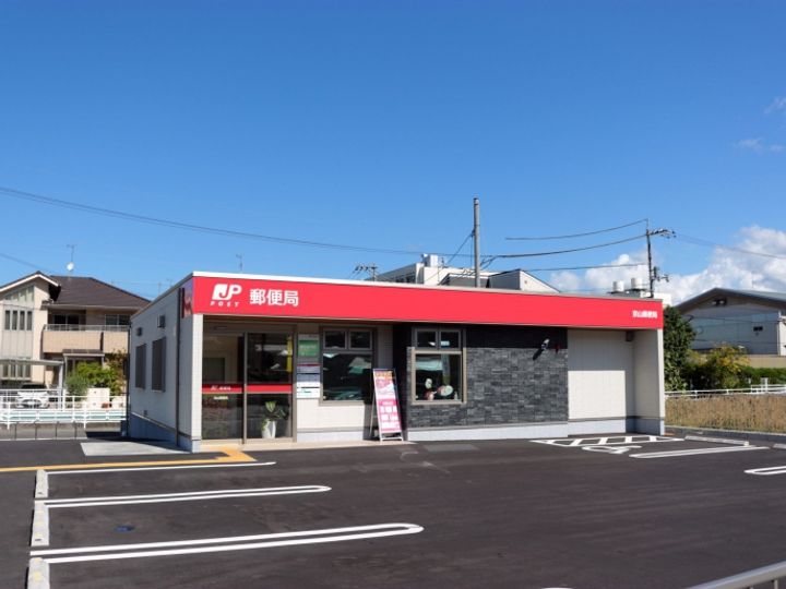 新京パレスの周辺