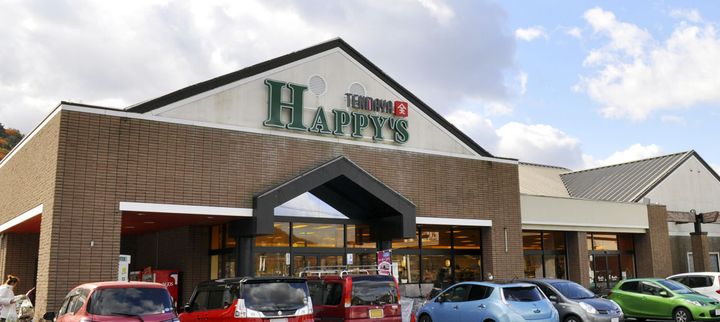 新京パレスの周辺