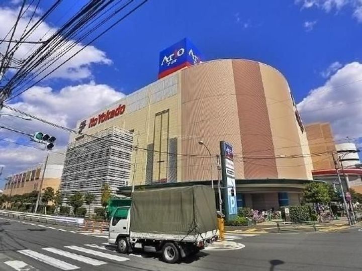 コーポ第一フクジュの周辺