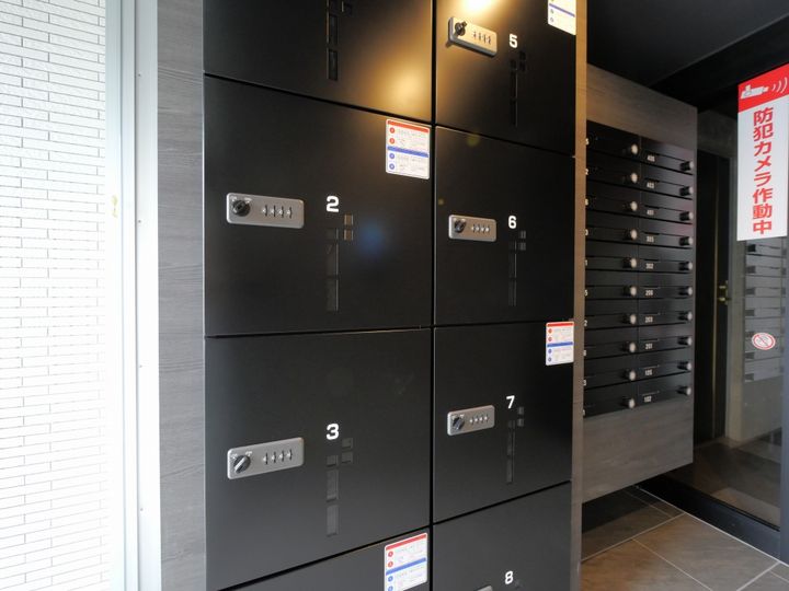 ALTERNATIVE starling44の地図