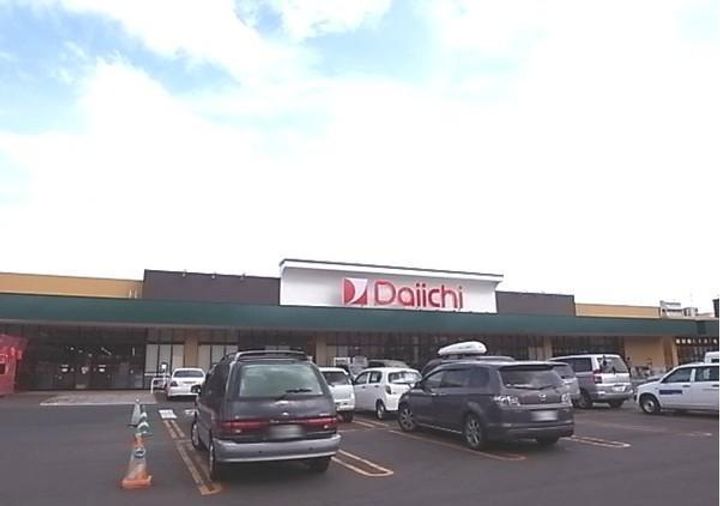 ALTERNATIVE starling44の周辺