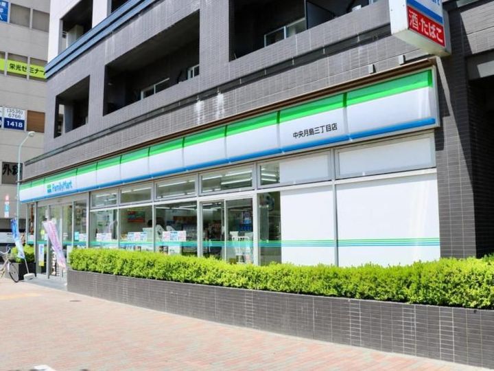 月島リバーサイドハイツの周辺