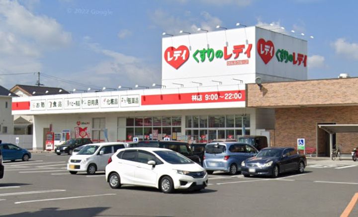 フォルシュメリー・ガーデンIIAの周辺