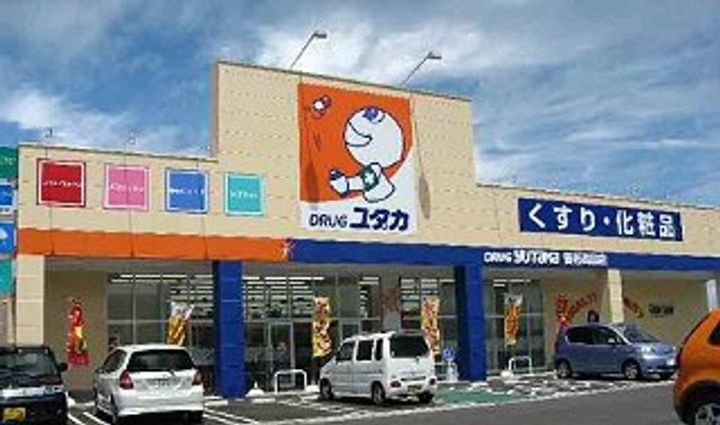 アネックスAの周辺