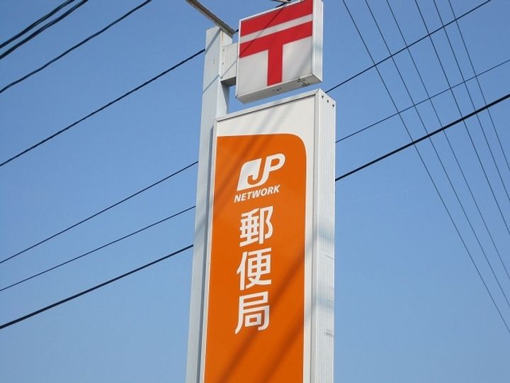 アネックスAの周辺