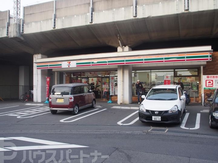 美工中山ハイツの周辺