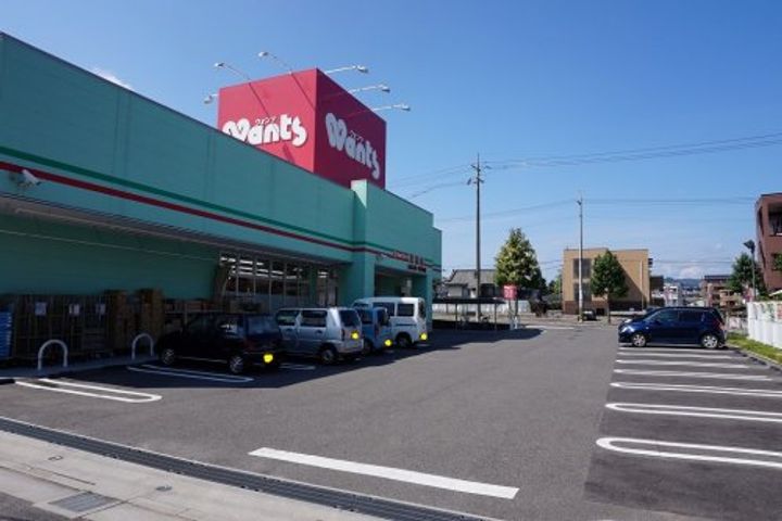 広島県広島市安佐南区東原1(マンション)の賃貸物件の周辺