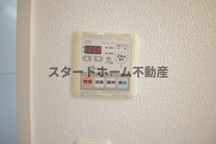 徳島県徳島市北田宮1(アパート)の賃貸物件の内装