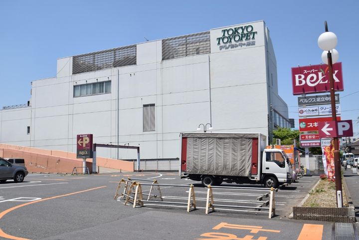 東京都足立区北加平町(アパート)の賃貸物件の周辺