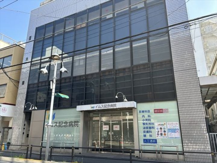 アスパ上板橋の周辺