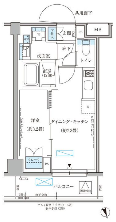 東京都文京区本郷5(マンション)の賃貸物件の間取り
