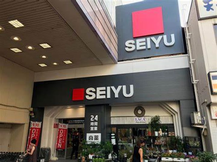 グロリアス西荻窪の周辺