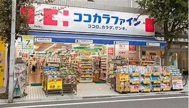 グロリアス西荻窪の周辺