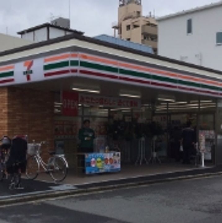 神奈川県川崎市川崎区渡田1(マンション)の賃貸物件の周辺